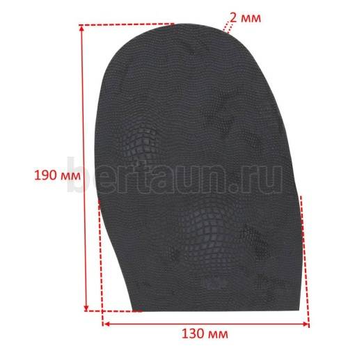 Профилактика № 1095 PROFI 043 муж. черная  (рис.черепашка)