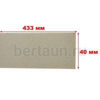 Распродажа WB №  5 Полиурета  40*433 бежевая