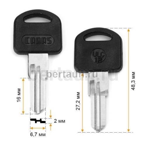 Заг.для ключ. ULC-1P  CANAS  почт. англ № 673