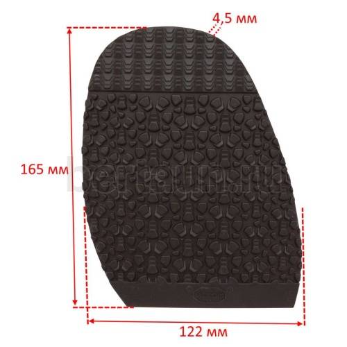 Профилактика №  8   VIBRAM 2341 (010) раптор коричневая