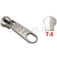 Замок-бегунок №212 металл без фиксатора Т5 BERT HH-4692 никель