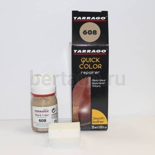 Тарраго № 27 (TDC83) 608 Краска д/кожи.QUICK COLOR 25 мл темно беж