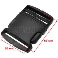 Карабин №135  пластик фастекс д/сумок 50 мм LT К 0014 (МF800) черный 