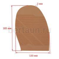 Профилактика №   1021   ПРИБАЛТИКА  043 натуральный  (б3)