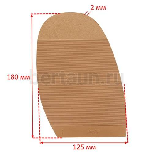 Профилактика № 72  LONG LIFE м.№8 беж.