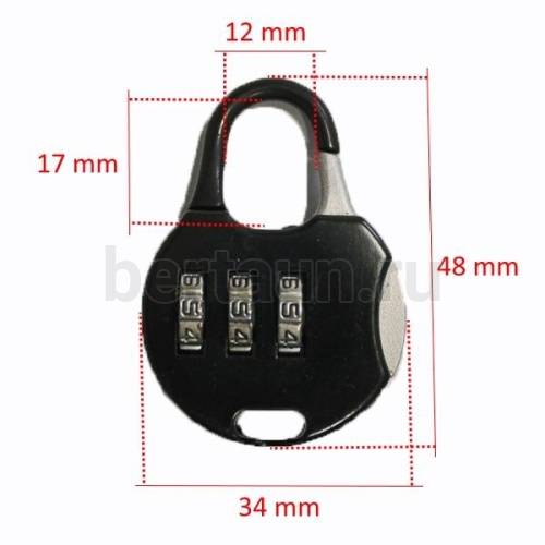 Замок чемоданный №  7  FCD навесной  черный круг