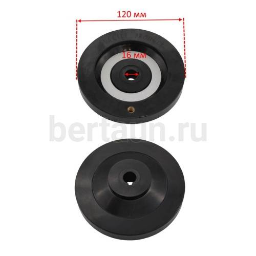 Запчасть №64 маховое колесо d16*120 мм  на сатонок для растяжки голенища 