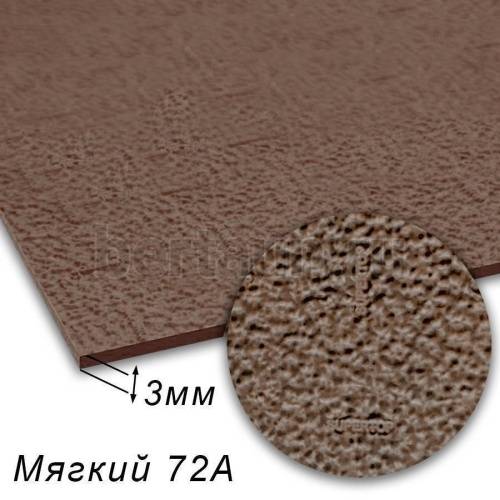Лист профилактика № 60  BISSELL 075 "SUPERTOP" (апел) МЯГКИЙ 72А 380*570*3 мм серый ARMY GREEN(16)