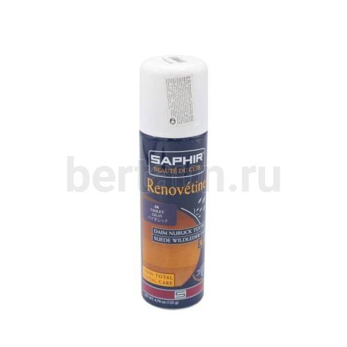 Сапфир № 71  Аэрозоль 0204 для замши 200мл.66 violet
