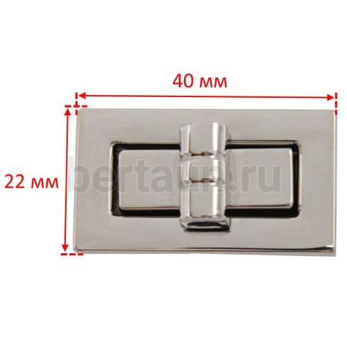 Замок портфельный № 34 повор.арт.0077 никель GFM