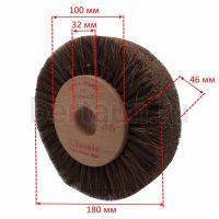 Инстр. №111 Щетка конский волос №  36 Италия)