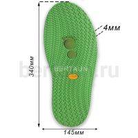 Подошва № 66 BISSELL 111  4.0мм зеленый GREEN (3)