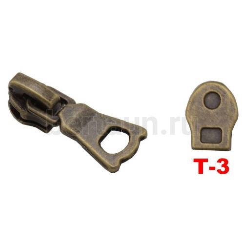Замок-бегунок № 90  спираль Т3 BERT N-30066 антик