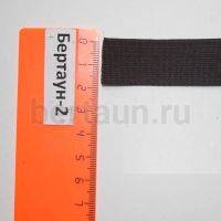 Резинка  20 мм башмачная (коричнев.) Италия ширина 