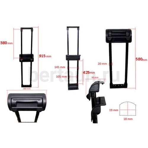Ручка телескоп. д/чемодана № 22 L051 22" ТМL/LT 1-сложение