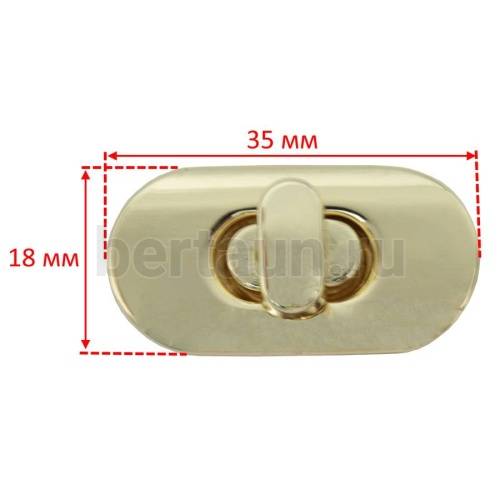 Замок портфельный №101 DSV 0025 поворотный 34*19 мм золото