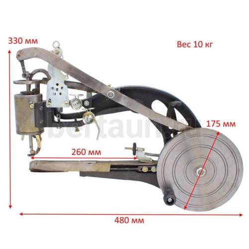 Швейная машинка "Версаль" ( КНР, синяя упаковка)