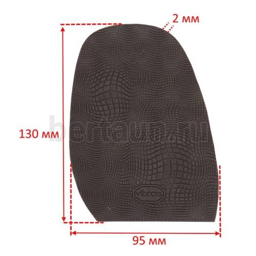 Профилактика №  2   VIBRAM 2340 (ОО) коричневый