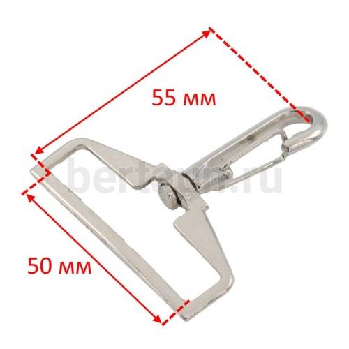 Карабин № 61 метал. д/сумок MG / ZH 488 TML /LT 50 мм никель