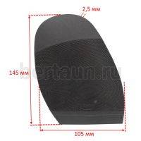 Профилактика № 10  VIBRAM 2342 (010) ариэль чёрная