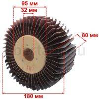 Инстр. №249 Щетка для полировки комби наждачка+войлок 32*80*180 мм (зерно 180) (Италия)