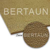 Лист профилактика № 74 жесткая BISSELL 075 "SUPERTOP" (апельсин) 380*570*2 мм хаки OLIVES (7)