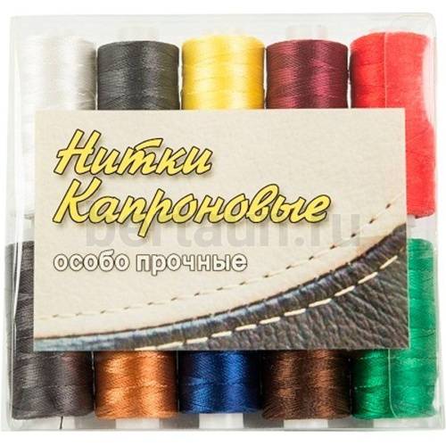 Нитки д/шв.машинки №210D/3 200 м КОМПЛЕКТ ассорти 10 шт/упак