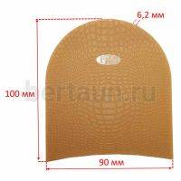 Набойка №     1036   PROFI  № 7 мужские (рис. черепашка) бежевые