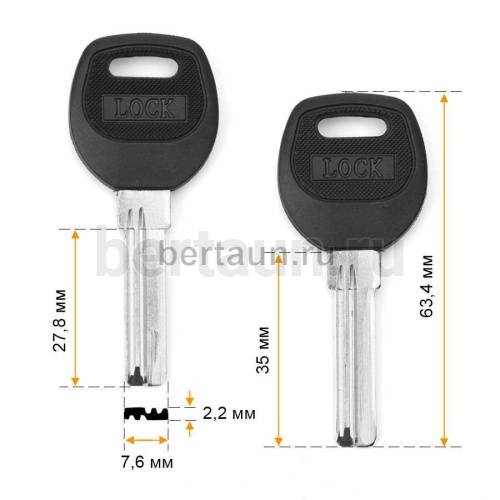 Заг.для ключ. BAODEAN 2 пазы  левый 29 мм УЗКИЙ  (D-152) №640
