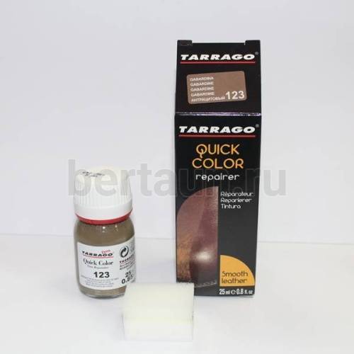 Тарраго № 14 (TDC83) 123 Краска д/кожи.QUICK COLOR 25 мл какао