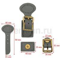 Заготовка №  7 Набор из экокожи для вязанных сумок пришивная пряжка KZ0264 серый