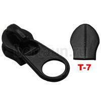 Замок-бегунок № 14  спираль Т7 сумочный LT 2,5 Х реверс ПОТАЙНОЙ без фиксатора черный