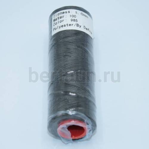 Нитки вощеные№148d1мм 100м.для ручной прошивки ТЕМН. АСФАЛЬТ 985 DAFNA