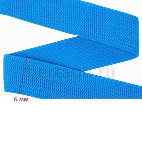 Резинка босоножная  6 мм голубая Италия