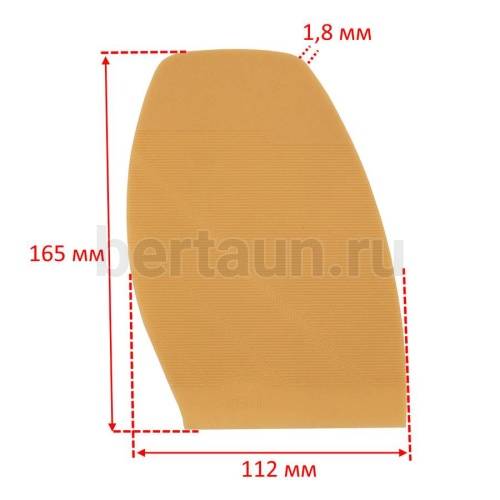 Профилактика № 20   ПРИБАЛТИКА  042 бежевая