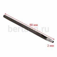 Пробойник №  6  круглый  d  2.0 мм