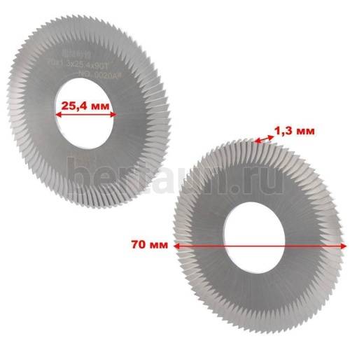 Запчасть № 6 Фреза отрезная KEYWORLD 100Е1 0020А белая с насечкой D70*1.3*D25,4*90Т (16508-2)