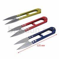 Инстр. № 58 Ножницы перекусы большие с мет. ручками