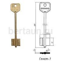 Заг.для ключ. СЕНАТ - 1 (17 мм)  DV-0579   № 77 