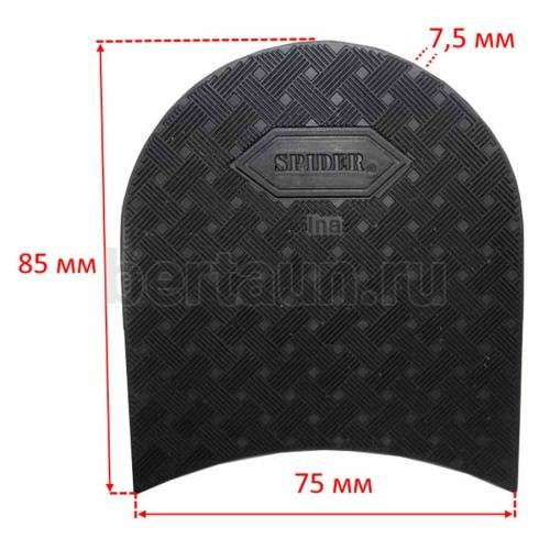 Набойка №  68  INA  (SPIDER)  набойка № 1 черная. (120)