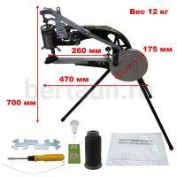 Швейная машинка "Версаль" ( КНР) с ножками 