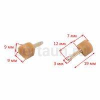 SOLIDO набойка п/у со штыр. №  9 (9*9) бежев. (Италия)