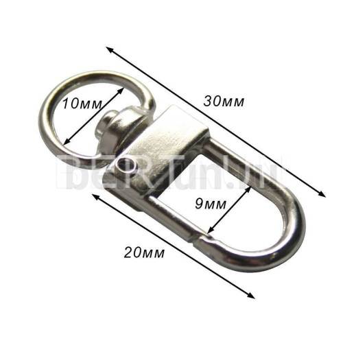 Карабин №168  метал. д/сумок 9 мм никель