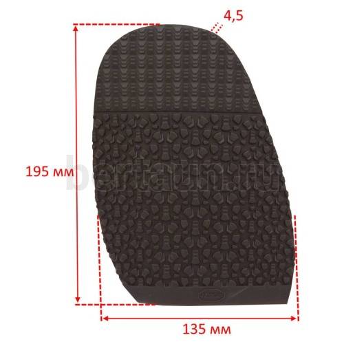 Профилактика №  9   VIBRAM 2341 (030) раптор коричневая (зима)