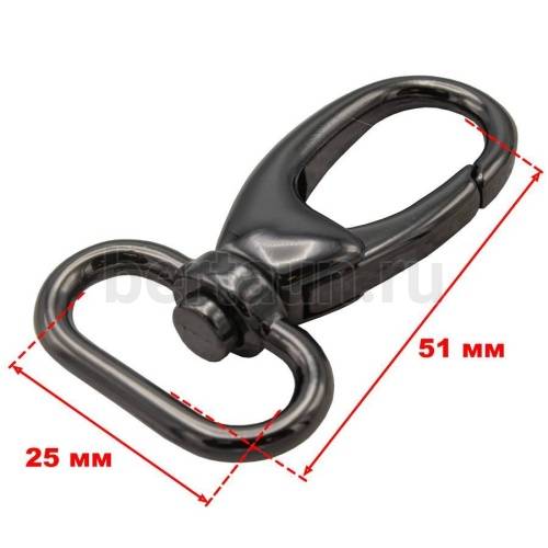 Карабин № 17 метал. д/сумок LT 7578 (4019-057) 25 мм темный никель 