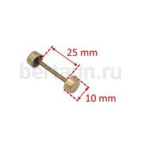 Ручкодержатель №49 штанга-гантелька для сумок 25F мм антик