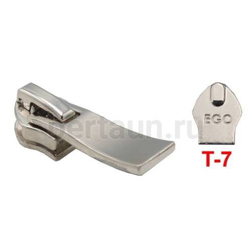 Замок-бегунок №спираль Т7 А 04-LUX никель (был 59)