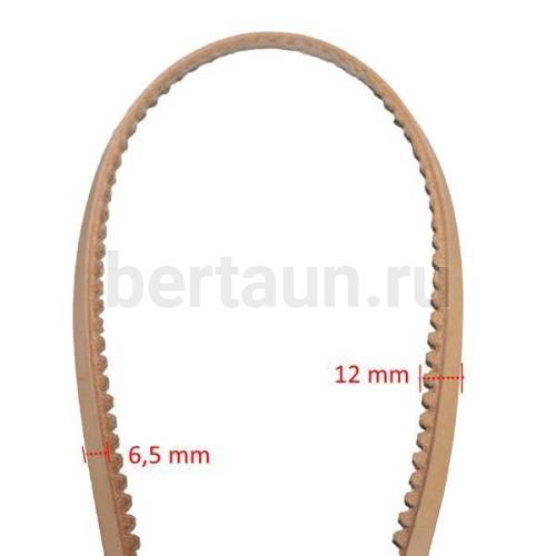 Рант №12 декоративный ПРЯМОЙ  6,5 мм КОЖА беж. гладк