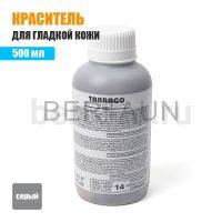 Тарраго №340    (TРР01) 014 красит SELF SHINE COLOR DYE 500 мл серый