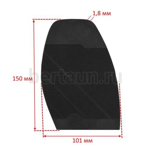 Профилактика №   1019   ПРИБАЛТИКА  041 черная